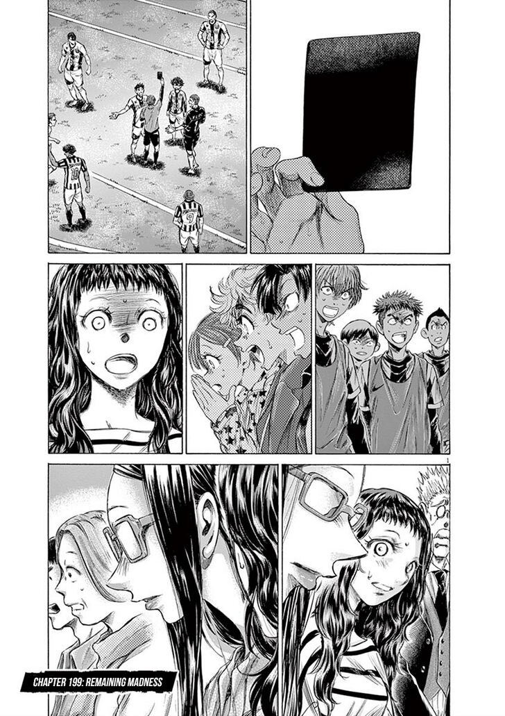 Ao Ashi, Chapter 199 image 02